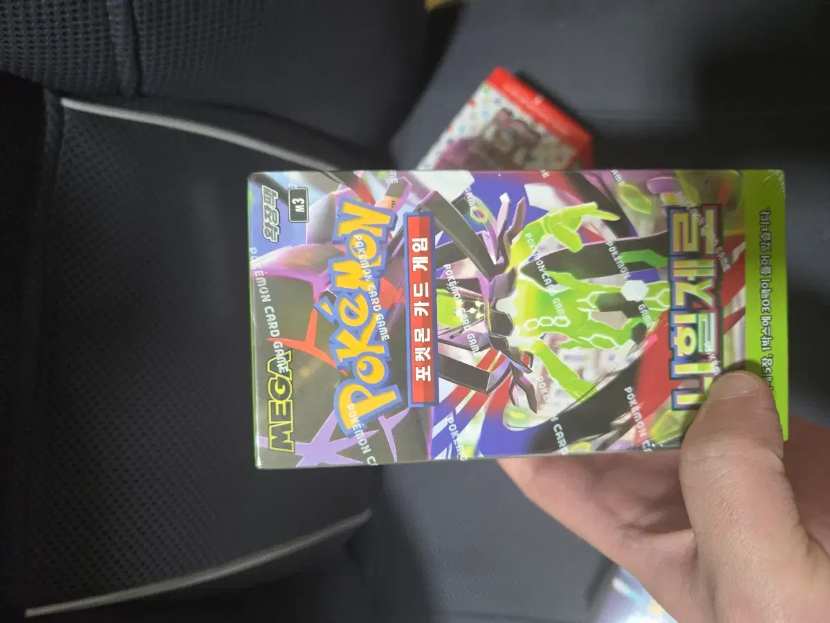 thumbnail-3